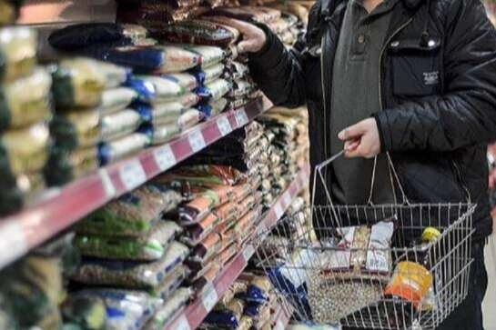 TÜFE Kasım'da yıllık yüzde 31,07 arttı... En yüksek artış konutta